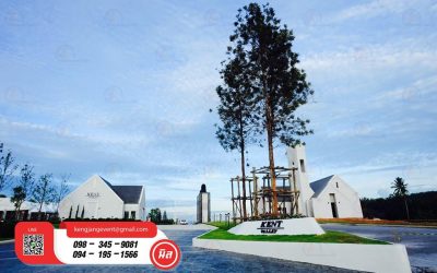 Presale & Grand Opening  “ KENT VALLEY “ โครงการบ้านสไลต์ผู้ดีอังกฤษ ราคาเริ่มต้น 1.09 ล. ใจกลางนิคมอุสาหกรรม