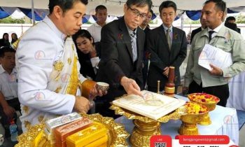 Ground Breaking Ceremony Castem (Thailand) (วางศิลาฤกษ์)  2018