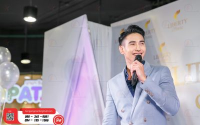 ฺBooth Liberty Clinic (ศิลปิน ก๊อต จิรายุ) 2018