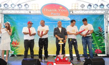 Thank You Party SC Hill ปลวกแดง – วังแขยง (ศิลปิน เอ๊ะ จิรากร) 2018