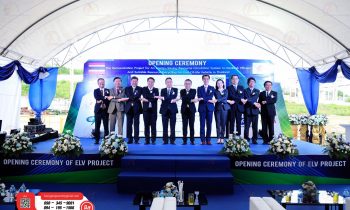 Opening Ceremony of FLV Project