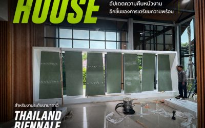 อัปเดตความคืบหน้า Thailand Biennale Rayong 2027 เดินหน้าติดตั้ง Information House